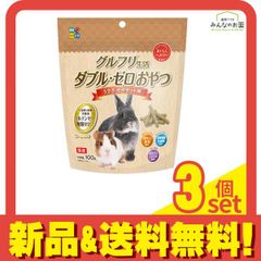 Item thumbnail for item ad388017-5b4d-4296-8855-6ba710619d02