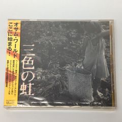 【未開封】モーニング娘。’20 野中美希・加賀楓バースデーイベント　DVD 新品未開封DVD モーニング娘。'20 野中美希・加賀楓バースデー