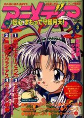 シカマァク RUMBLE MONSTERS ジャスティスマンRMP リアルヘッド シカマァク RUMBLE MONSTERS ジャスティスマンRMP リアルヘッド