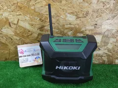 2025年最新】ハイコーキ ラジオの人気アイテム - メルカリ