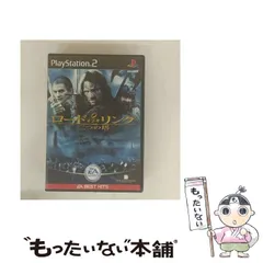 【中古】 ロード オブ･ザ リング 二つの塔 EA BEST HITS [PS2] / エレクトロニック・アーツ