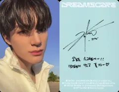 【中古】コレクションカード(男性) NCT DREAM/ジェノ(Jeno)/裏面水色・印刷サイン・メッセージ入り/CD「DREAMSCAPE」(SMini Ver.)封入フォトカード