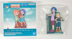 BANDAI SPIRITS 이치 반 쿠지 원피스 이모셔널 스토리 2 I 상 쿠이나 & 조로 러버 스탠드 컬렉션