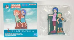 BANDAI SPIRITS 一番くじ ワンピース エモーショナルストーリーズ2 I賞 くいな&ゾロ ラバースタンドコレクション