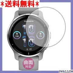 全商品オープニング価格 特別価格】 Yopi様専用【新品】GARMIN