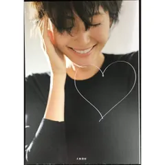 2025年最新】田丸麻紀の人気アイテム - メルカリ