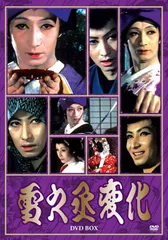 2025年最新】丸山明宏の人気アイテム - メルカリ