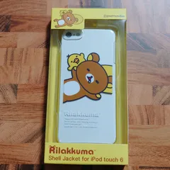 Amazon.co.jp: リラックマ だららんイヤホンジャック