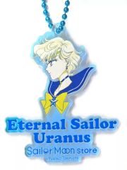 [Used] Keychain Eternal Sailor Uranus "Pretty Guardian Sailor Moon Store Original Aurora Charm"