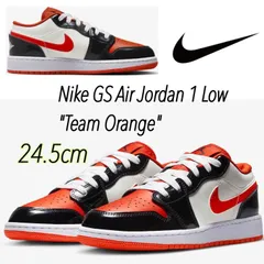Nike GS Air Jordan 1 Low 
