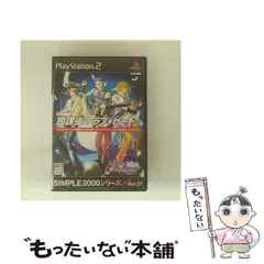 【中古】 SIMPLE 2000 シリーズ Ultimate Vol. 27 放課後のラブ★ビート♪ [PS2] / D3パブリッシャー