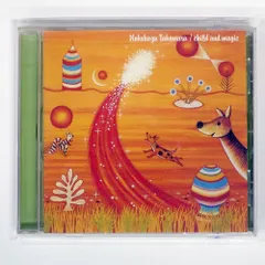 2025年最新】竹村延和の人気アイテム - メルカリ