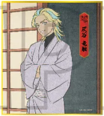 【中古】紙製品 灰谷竜胆 「東京リベンジャーズ ミニ色紙コレクション 浮世絵」