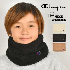 2024年最新】子供用ネックウォーマー スヌード 男の子の人気アイテム 