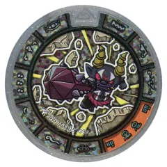 【中古】妖怪メダル [コード保証無し] 黒鬼 トレジャーメダル(ホロ・シルバーランク) 「妖怪ウォッチ 妖怪メダルトレジャー03 美しき王と機械仕掛けの妖怪」