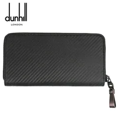 ダンヒル財布DUNHILL長財布dunhillメンズラウンドファスナー財布CHASSIS ラウンドジップ財布 ブラックカーフスキンエフェクトレザーカーボンファイバープリント L2A218A新品未使用品 正規品 本物ブランドクールホワイトデー新社会人天赦日