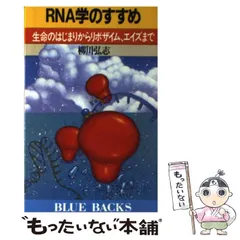 2024年最新】日本生命 カレンダーの人気アイテム - メルカリ