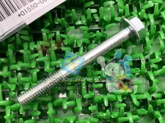Vストローム1000 エキゾーストコントロールアクチュエーターボルト スズキ 純正 新品