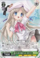 2025年最新】クドわふたー ヴァイスシュヴァルツの人気アイテム