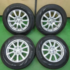 バリ溝！キレイ！8.5分★スタッドレス 225/65R17 ピレリ アイスアシンメトリコ プラス LAUFBAHN PCD114.3/5H★4070502イス
