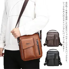 ショルダーバッグ メンズ 斜めがけ バッグ 2WAY ビジネスバッグ ビジネスバッグ 縦型 肩掛け 小物入れ 大容量 メッセンジャーバッグ 20代 30代 40代 プレゼント ギフト 彼氏 父の日 鞄#chi1340