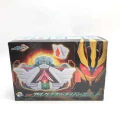 BANDAI - 仮面ライダーガッチャード　DXアルケミスドライバーユニット　新品未開封 DXアルケミスドライバーユニット｜仮面ライダーおもちゃウェブ