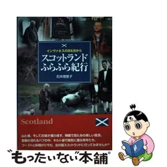 2024年最新】石井理恵子の人気アイテム - メルカリ