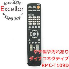 [bn:4] ダイナコネクティブ　テレビ用リモコン　RMC-T109D　本体いたみ