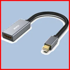 【在庫処分】DisplayPort - HDMI アダプター Mini [4K@30Hz、アルミニウムシェル、ナイロン編組] Thunderbolt 2 BENFEI - HDMI アダプタ