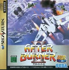 Aerial Assault PALマスターシステム エアリアル アサルト - メルカリ