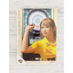74 【森田真結子/ダーツ】BBM2020 シャイニングヴィーナス