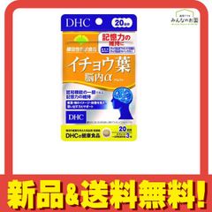 Item thumbnail for item 21488dfd-fec9-46f6-9620-8c2d2a93322e