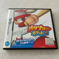 動作確認済 パワプロクンポケット12 ニンテンドーDS