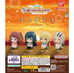 2025年最新】学園アイドルマスター 藤田ことね フィギュアの人気