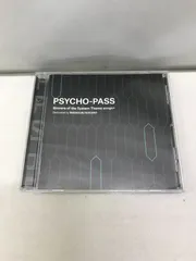 【CD】PSYCHO-PASS サイコパス Sinners of the System Theme songs + Dedicated (通常盤) 中野雅之(BOOM BOOM SATELLITES) 810
