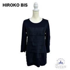 ☆美品☆ HIROKO BIS ヒロコビス チュニック 長袖 レイヤード フォーマル Aライン きれいめ レディース ブラック 9 v-94 送料無料
