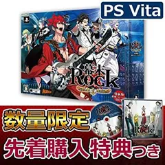 幕末Rock 超魂 超魂BOX - PS Vita