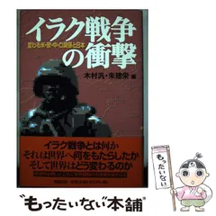 2024年最新】勉誠社の人気アイテム - メルカリ