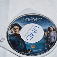 ハリー・ポッターと炎のゴブレット　UMD Video PSPソフト プレイステーションポータブル ケース無し ソフトのみ PSP