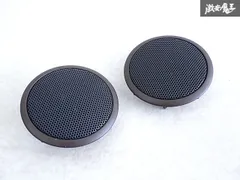 MH21S　加工　　カロッツェリア　スピーカー　ツイーター　ピラー ！！f0309＃ 2025年最新ワゴンR ツイーターの人気アイテム - メルカリ