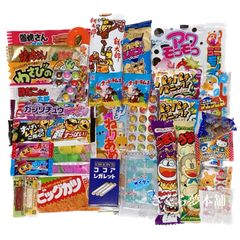 【 駄菓子詰め合わせ 計35点セット 】まとめ買い 大人買い セット 詰合せ 人気 大量 プレゼント イベント メール便 ポスト投函 ギフト お菓子 駄菓子 駄菓子セット おやつ