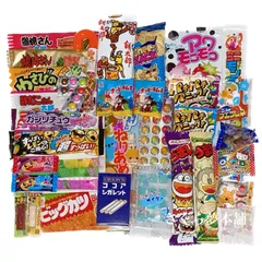 2024年最新】お菓子詰め合わせ大量の人気アイテム - メルカリ