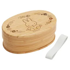 miffy 竹製ランチボックス 600ml スケーター