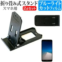 priori3s 黒　ブラック　未開封品　simフリー　lte 2万円以下のSIMフリースマホ「Priori 3S LTE」の実力をチェック