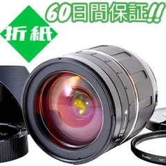 2024年最新】TAMRON 高倍率ズームレンズ 16-300mm F3.5-6.3 DiII PZD 