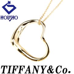 ティファニー オープンハート ネックレス K18イエローゴールド TIFFANY&Co. エルサ・ペレッティ 地金のみ 石なし 中古 宝正 901243
