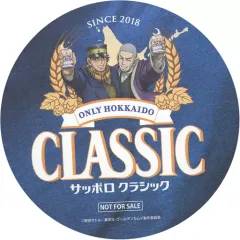 ゴールデンカムイ サッポロクラシック☆アクリルコースタースタンド 3種セット Amazon.co.jp: サッポロクラシック ゴールデンカムイと乾杯ッ