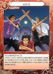 2025年最新】べるぜバブカードの人気アイテム - メルカリ