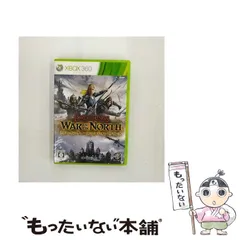 【中古】 ロード･オブ･ザ･リング: ウォー･イン･ザ･ノース [Xbox360] / ワーナー・ホーム・ビデオ