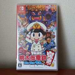 【新品未開封】２本 あつまれ どうぶつの森 マリオ カート 8 デラックス Switch】あつまれ どうぶつの森 + マリオカート8 デラックス